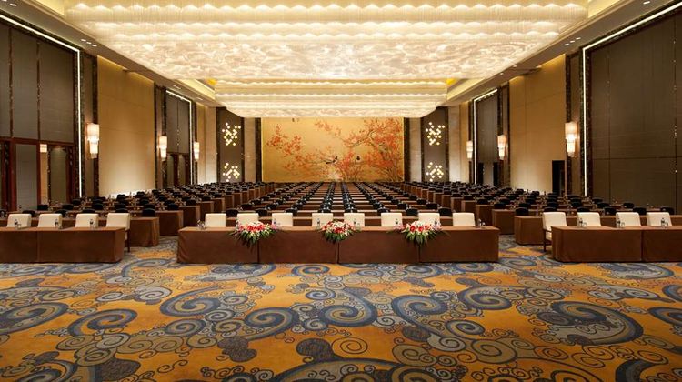 Hilton Nanjing Meeting