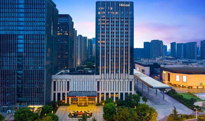 Hilton Nanjing Exterior