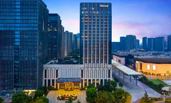 Hilton Nanjing