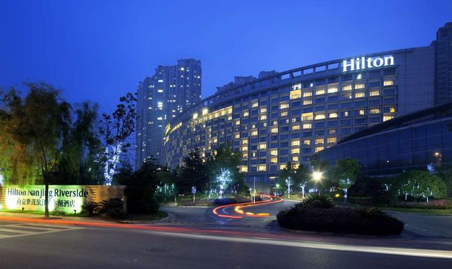 Hilton Nanjing Riverside Exterior