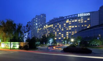 Hilton Nanjing Riverside