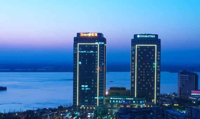 DoubleTree by Hilton Wuhu Exterior
