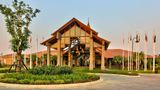 Hilton Nay Pyi Taw Lobby