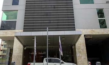 Hampton by Hilton Panama