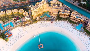 DoubleTree by Hilton Resort & Spa Marjan