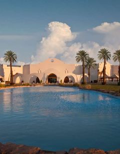Hilton Marsa Alam Nubian Resort
