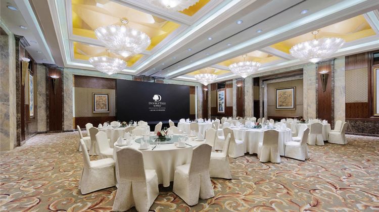 DoubleTree by Hilton Shanghai - Pudong Meeting