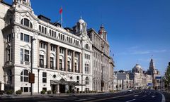 Waldorf Astoria Shanghai on the Bund