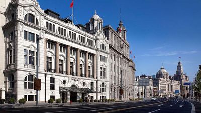 Waldorf Astoria Shanghai on the Bund