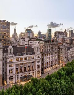 Waldorf Astoria Shanghai on the Bund