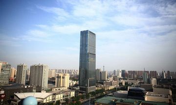 Hilton Shijiazhuang