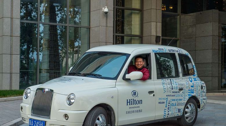 <b>Hilton Shijiazhuang Exterior</b>. Images powered by <a href="https://iceportal.shijigroup.com/" title="IcePortal" target="_blank">IcePortal</a>.