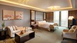 Hilton Shijiazhuang Other