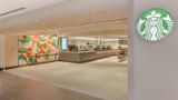 <b>Hilton Anaheim Restaurant</b>. Images powered by <a href="https://iceportal.shijigroup.com/" title="IcePortal" target="_blank">IcePortal</a>.