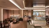 <b>Hilton Sydney Other</b>. Images powered by <a href="https://iceportal.shijigroup.com/" title="IcePortal" target="_blank">IcePortal</a>.