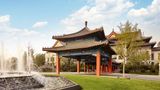 Hilton Tianjin Eco-City Exterior