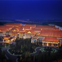 Hilton Tianjin Eco-City
