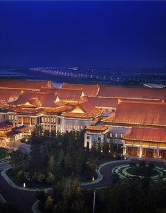 Hilton Tianjin Eco-City
