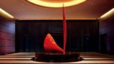 <b>Conrad Tokyo Lobby</b>. Images powered by <a href=https://www.travelagewest.com/Hotels/Tokyo/