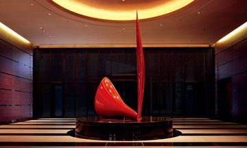 Conrad Tokyo