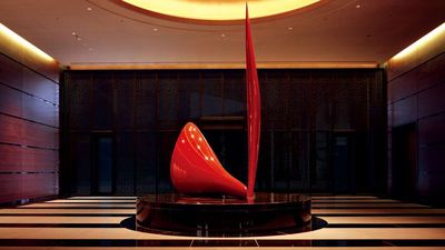 Conrad Tokyo