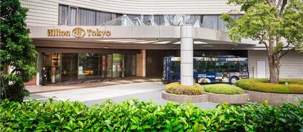 Hilton Tokyo Exterior