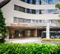 Hilton Tokyo Exterior