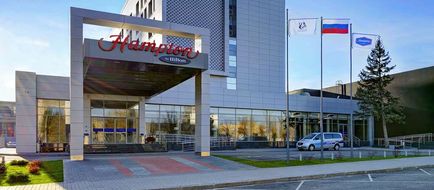 Hampton Volgograd Profsoyuznaya Exterior