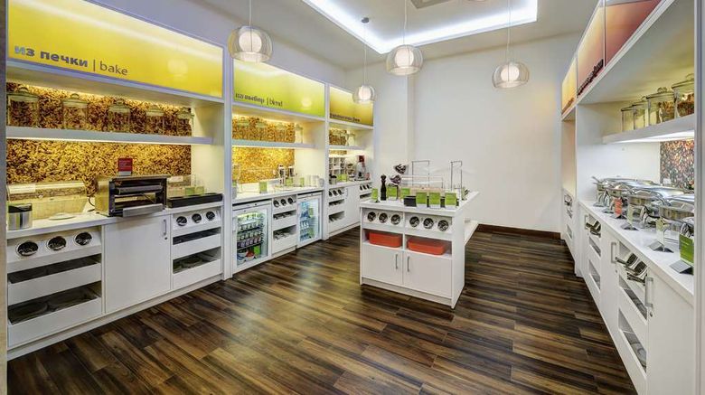 <b>Hampton Volgograd Profsoyuznaya Restaurant</b>. Images powered by <a href="https://iceportal.shijigroup.com/" title="IcePortal" target="_blank">IcePortal</a>.
