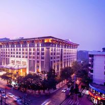 Hilton Xi'an City Wall