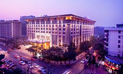 Hilton Xi'an City Wall