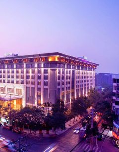 Hilton Xi'an City Wall