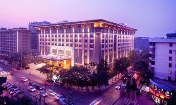 Hilton Xi'an City Wall