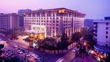 Hilton Xi'an Exterior