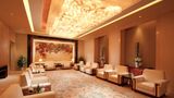 Hilton Xi'an Meeting