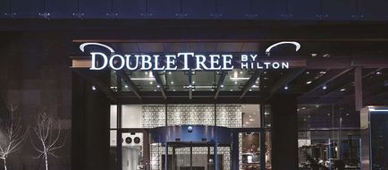 DoubleTree by Hilton Zagreb Exterior