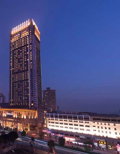 Hilton Zhongshan Downtown