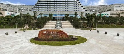 Wyndham Chongqing Yuelai Exterior