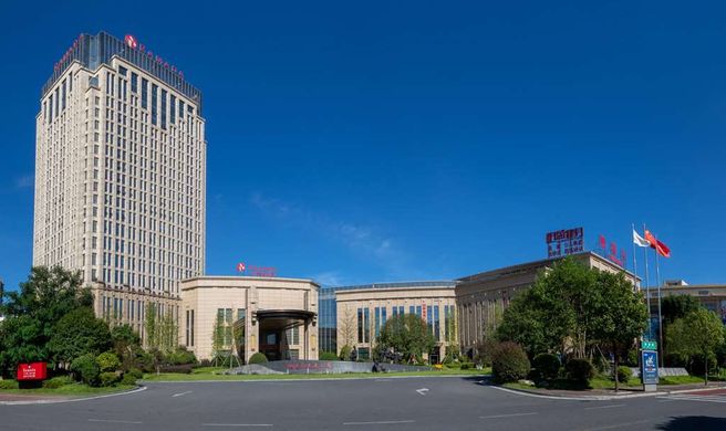 Ramada Yiyang Taojiang Exterior