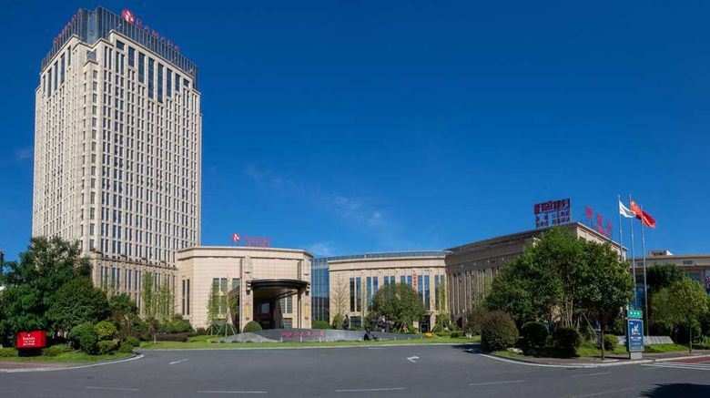 Ramada Yiyang Taojiang Exterior. Images powered by <a href="https://iceportal.shijigroup.com" target="_blank" rel="noopener">Ice Portal</a>.