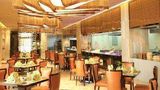 Ramada Yiyang Taojiang Restaurant