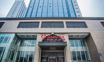 Ramada by Wyndham Suzhou Wujiang