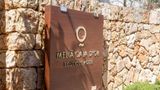Melia Cala d'Or Boutique Hotel Exterior