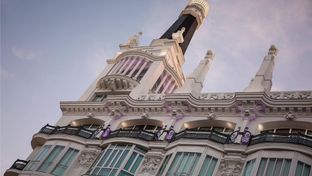 ME Madrid Reina Victoria