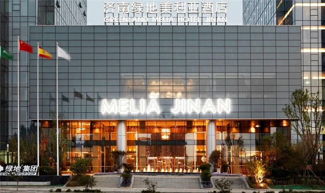 Melia Hotel Jinan Exterior