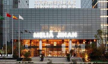 Melia Hotel Jinan