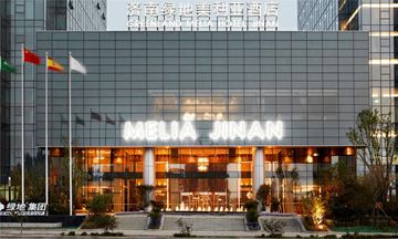 Melia Hotel Jinan