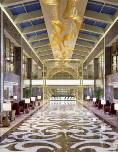 Gran Melia Xian