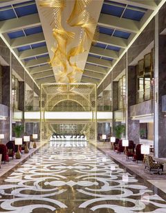Gran Melia Xian