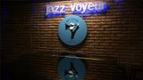 <b>Melia Recoleta Plaza Boutique Hotel Meeting</b>. Images powered by <a href="https://iceportal.shijigroup.com/" title="IcePortal" target="_blank">IcePortal</a>.